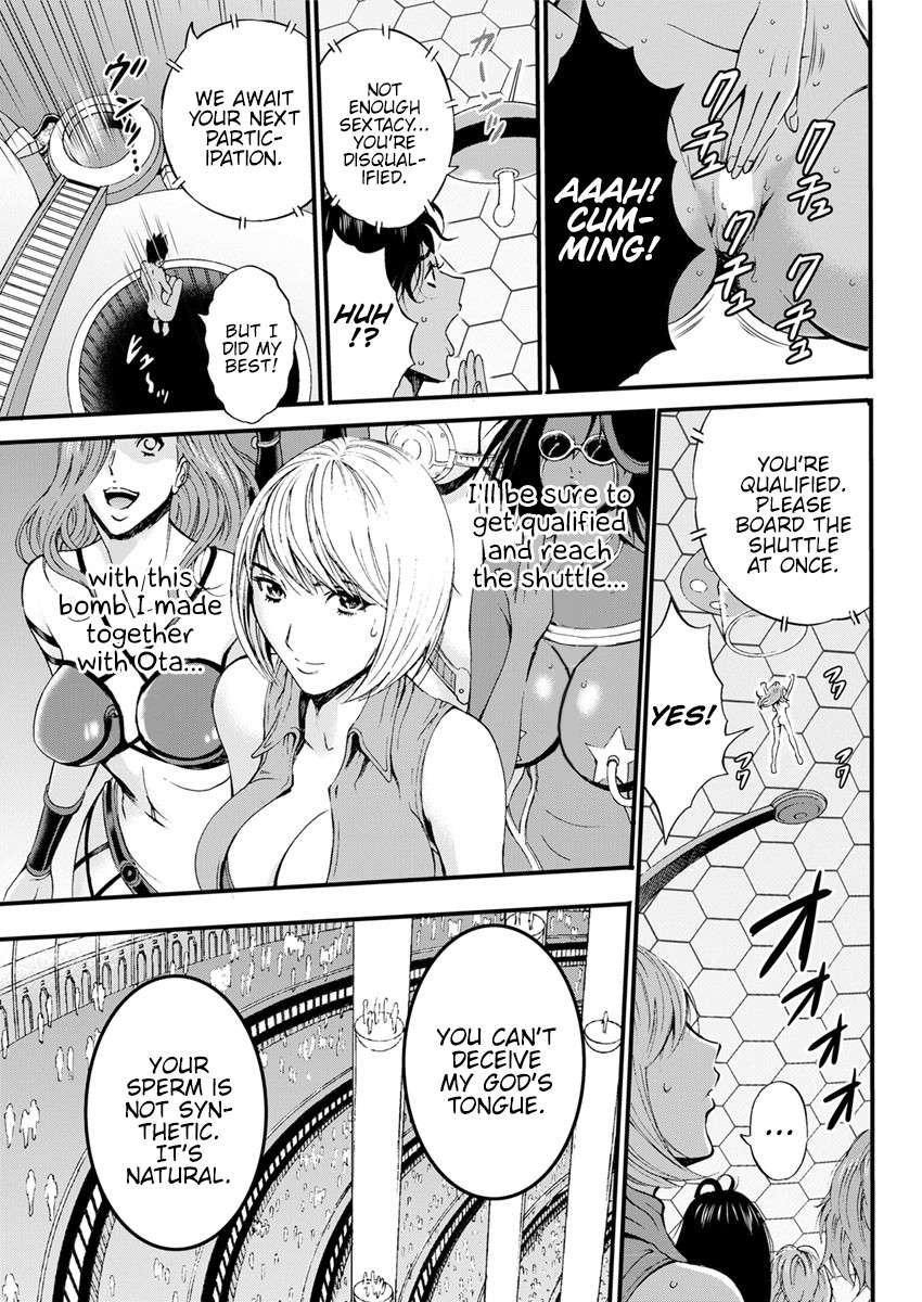 Hentai Manga Comic-The Otaku In 2200 A.D.-Read-153